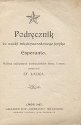 Podręcznik do nauki międzynarodowego języka esperanto.