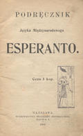 Podręcznik języka międzynarodowego esperanto.