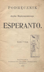 Podręcznik języka międzynarodowego esperanto.