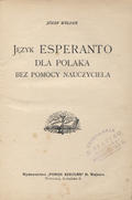 Wilder Józef – Język esperanto dla Polaka bez pomocy nauczyciela.