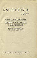 Antologia 120-u.
