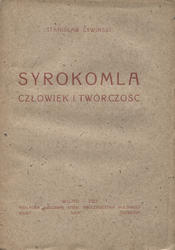 Syrokomla.