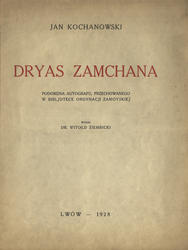 Dryas Zamchana.