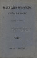 Włoch Władysław – Polska elegia patryotyczna w epoce rozbiorów.