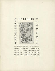 Współczesny exlibris litewski.