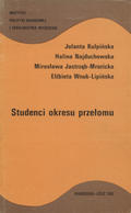 Studenci okresu przełomu.