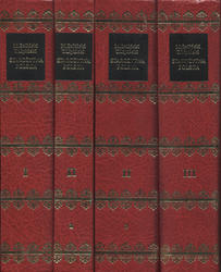 Starożytna Polska pod względem historycznym, jeograficznym i statystycznym opisana. T. 1-3 [w 4 vol.].