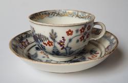 Wiedeń, Cesarska Manufaktura Porcelany. Filiżanka porcelanowa.