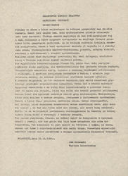 [inc.:] Członkowie Komisji Krajowej, Zaproszeni Delegaci, Dziennikarze.