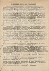 Do wszystkich członków NSZZ „Solidarność”.