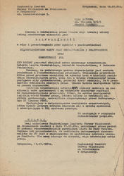 List do Rady Państwa.