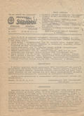 Rozwaga i Solidarność. R. 1988, nr 2 (89).