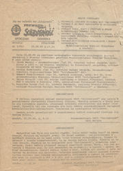 Rozwaga i Solidarność. R. 1988, nr 2 (89).