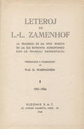 Zamenhof Ludwik – Leteroj de L.-L. Zamenhof. 1-2.