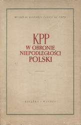 KPP w obronie niepodległości Polski.