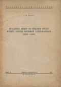 Potin Vsevolod Mihajlovič – Znaleziska monet na obszarze Polski według danych archiwów leningradzkich (1859-1889).
