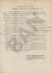 Związek zawodowy rolników historyczną koniecznością.