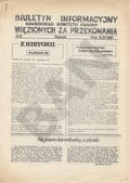 Biuletyn Informacyjny Gdańskiego Komitetu Obrony Więzionych za Przekonania. R. 1981, nr 6.