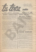 Tu Teraz. R. 1988, nr 64.