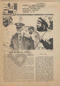 Przegląd Wiadomości Agencyjnych. R. 6 (1989), nr 12 (182).