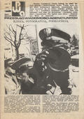 Przegląd Wiadomości Agencyjnych. R. 6 (1989), nr 188.