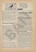 KOS. R. 1988, nr 7 (137).