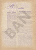 KOS. R. 1989, nr 3 (153).