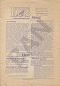 KOS. R. 1989, nr 12 (162).