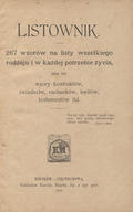Listownik.