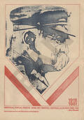 [Piłsudski, Józef] Lewandowski Gerard – 1918/1981.
