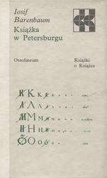 Książka w Petersburgu.