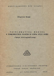 Problematyka morska w piśmiennictwie polskim do końca XVIII wieku.