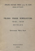 Krych Maria – Polska prasa rewolucyjna 1918-1939.