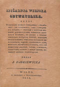 Dąbkiewicz J. – Spiżarnia wiejska obywatelska…