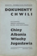 Dokumenty Chwili. Z. 1 (jesień 1962).