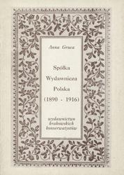 Spółka Wydawnicza Polska (1890-1916).
