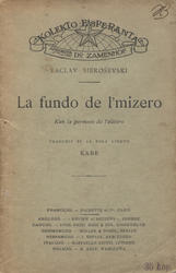 La fundo de l’mizero.