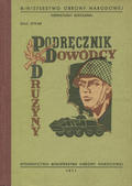 Podręcznik dowódcy drużyny.