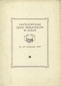 Ogólnopolski Zjazd Bibliofilów w Łodzi : 18-20 września 1987.