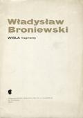 Broniewski Władysław – Wisła : fragmenty.