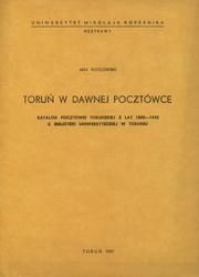 Toruń w dawnej pocztówce.
