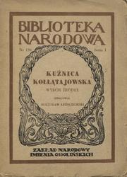 Kuźnica Kołłątajowska.