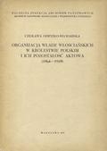 Ohryzko-Włodarska Czesława – Organizacja władz włościańskich w Królestwie Polskim i ich pozostałość aktowa (1864-1918).