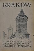 Pinkas Ignacy – Kraków w dziesięciu autolitografjach barwnych.