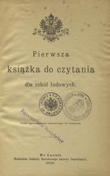 Pierwsza książka do czytania dla szkół ludowych.