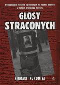 Kuromiya Hiroaki – Głosy straconych.