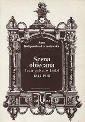 Scena obiecana