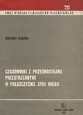 Krupianka Aleksandra – Czasowniki z przedrostkami przestrzennymi w polszczyźnie XVIII wieku.