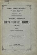 Protokóły posiedzeń Komisyi Rozdawniczej Koronnej 1774-1776.