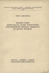 Rozwój form dopełniacza liczby pojedynczej rzeczowników rodzaju męskiego w języku polskim.
